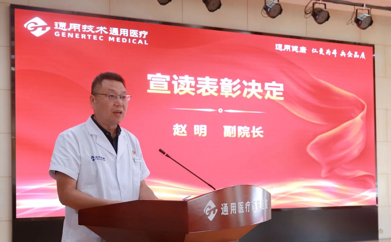 微信图片_2026-08-21_083748_115