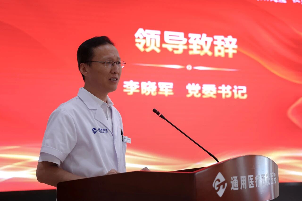 微信图片_2026-08-21_083838_827