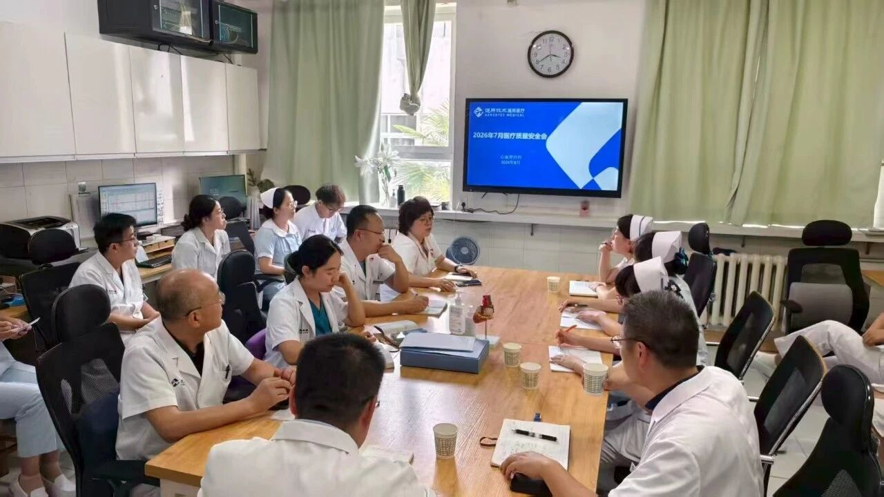 微信图片_2026-08-29_090725_650