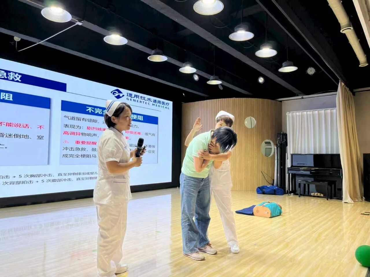 微信图片_2026-08-31_081107_700
