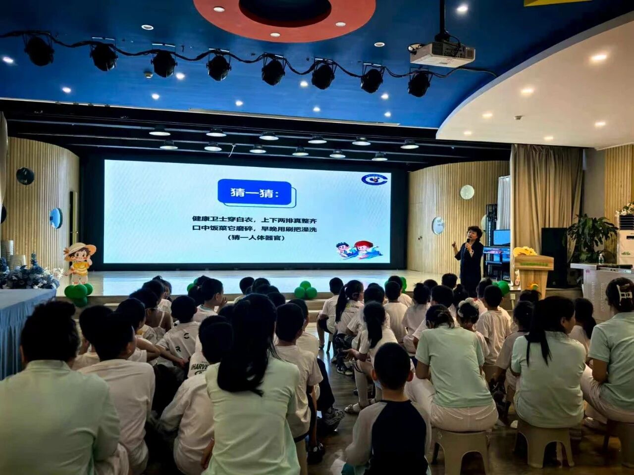 微信图片_2026-08-31_081117_164