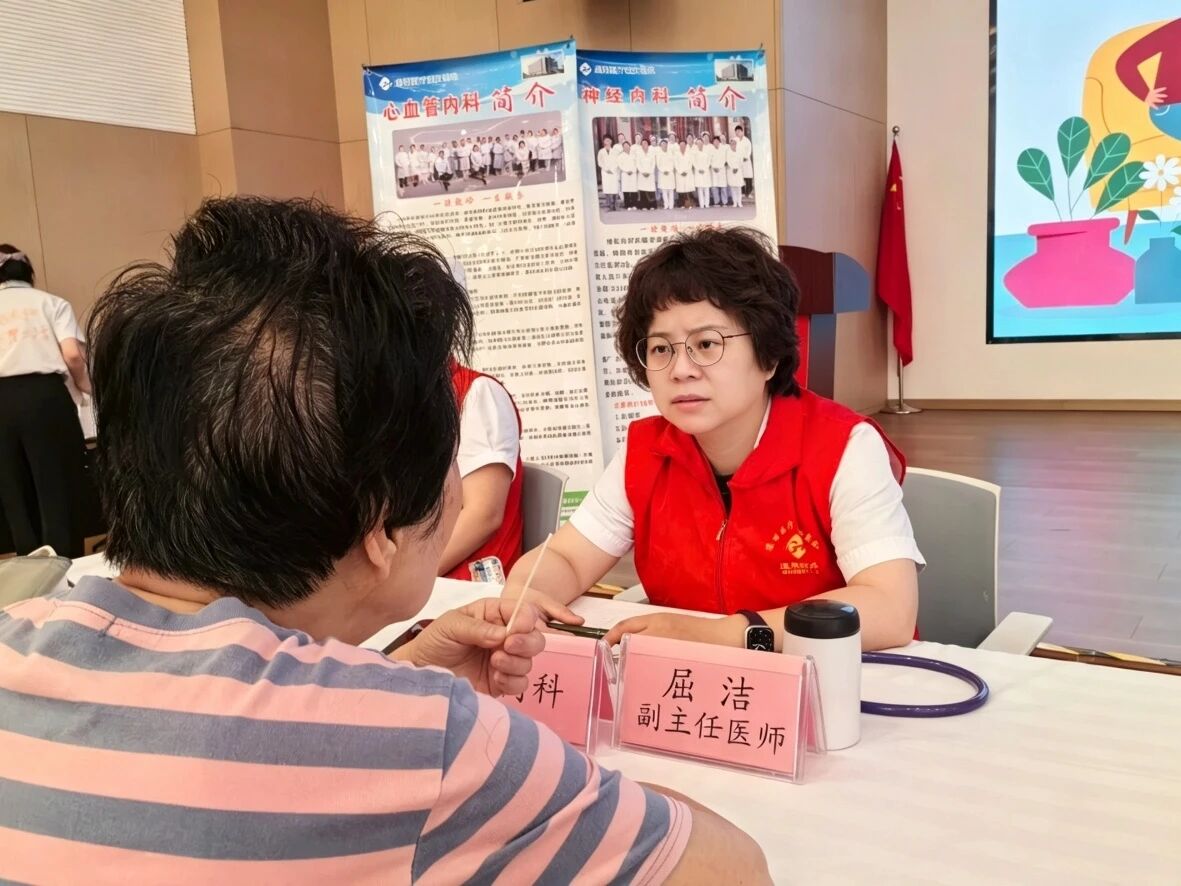 微信图片_2026-08-31_082103_083