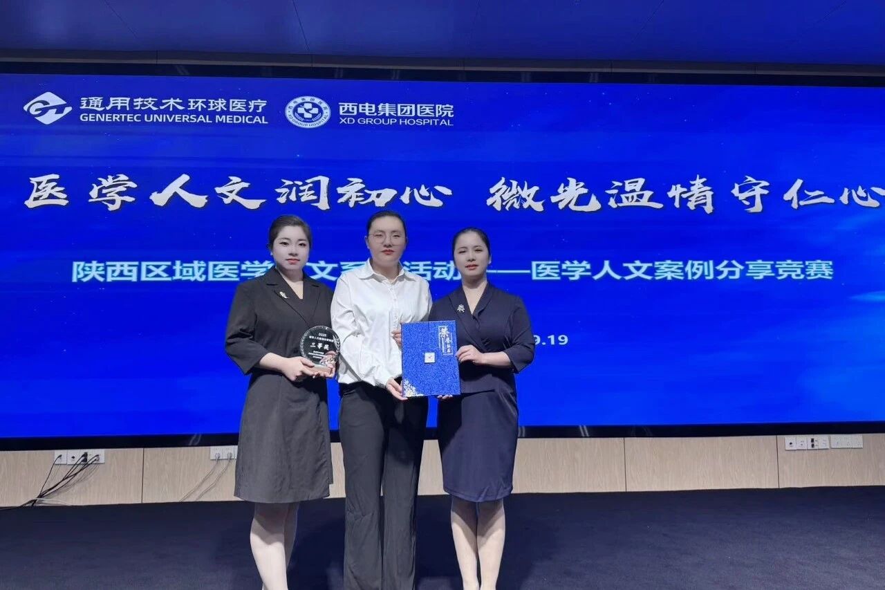 微信图片_2026-10-11_163100_083