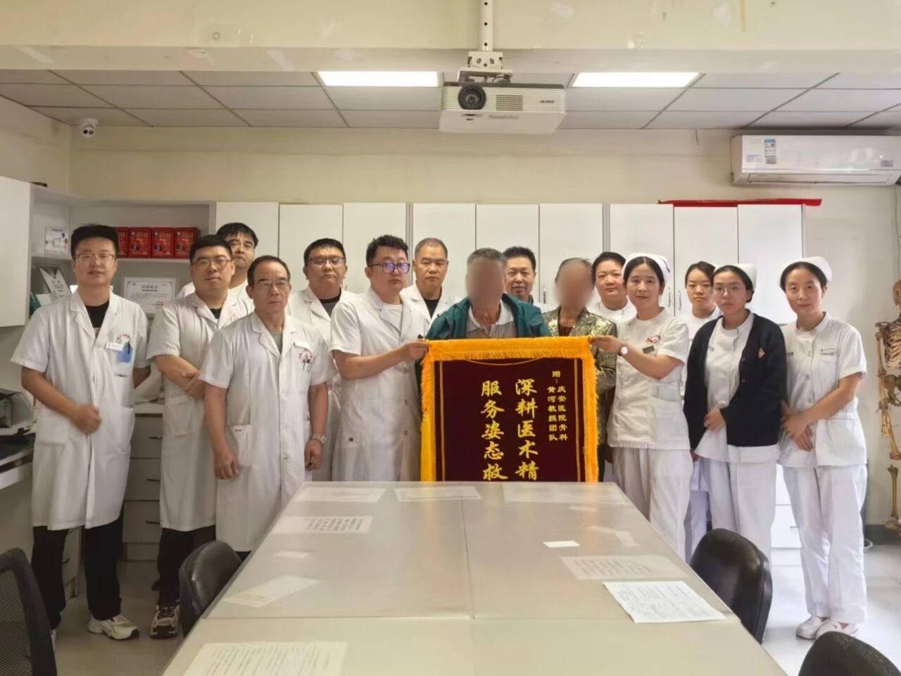 微信图片_2026-10-11_163319_712