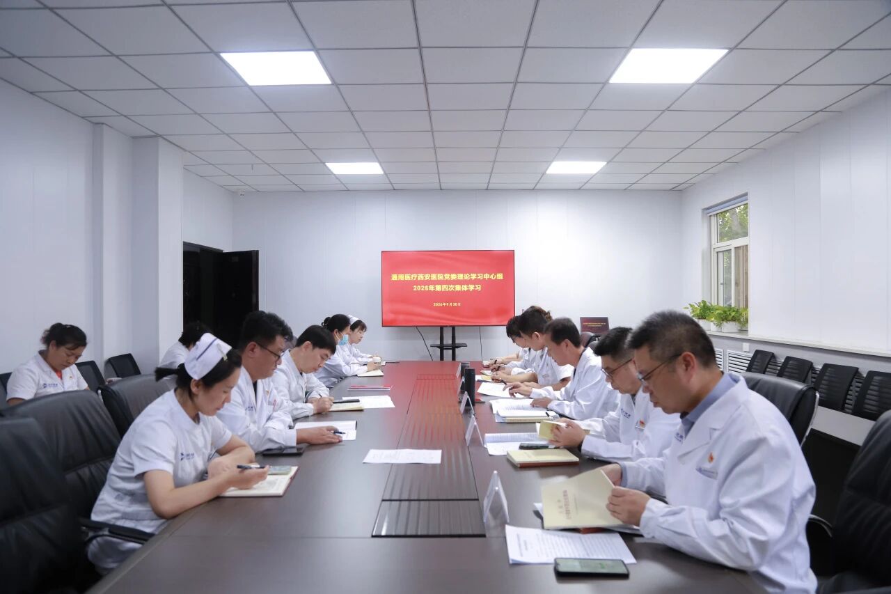 微信图片_2026-10-19_081710_391