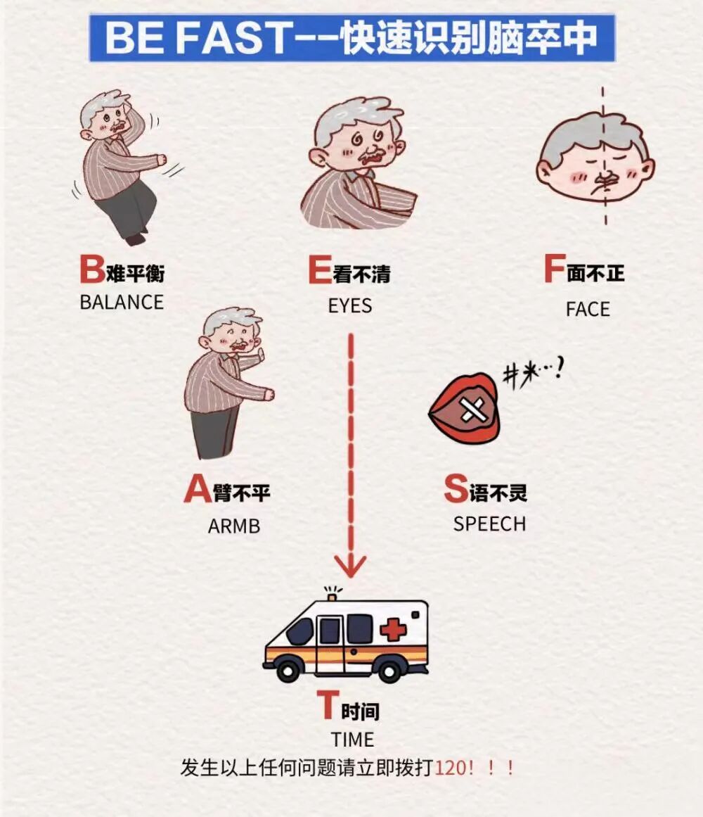 微信图片_2026-10-19_090410_307